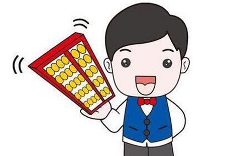 小微企業為什么要選擇代理記賬？