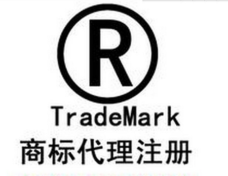 對一起公交公司不正當(dāng)競爭案法律適用的思考