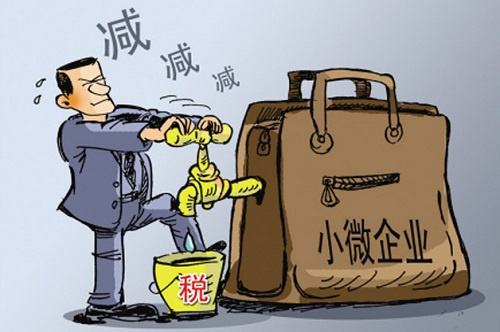 上海崇明注冊公司對于資本的相關說明