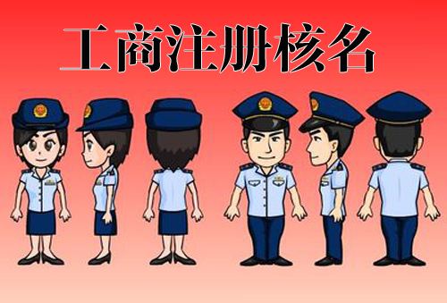 抓住三要素破解壟斷協議案難題