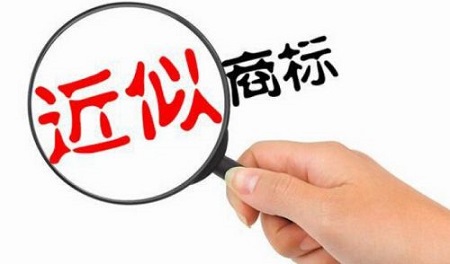 上海公司注冊登記以及營業執照辦理最新規定