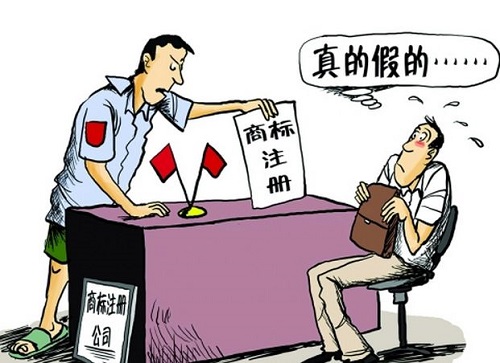 上海商標注冊代理的優勢有哪些？