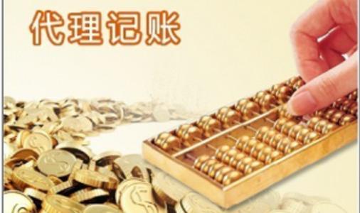 【注意】小微企業需要注意的事項有哪些？