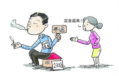 在上海怎樣注冊(cè)公司_上海注冊(cè)公司條件及流程