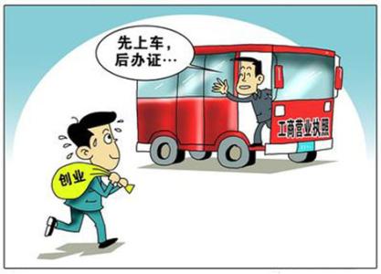 上海公司注冊(cè)資本與稅收有哪些關(guān)聯(lián)？