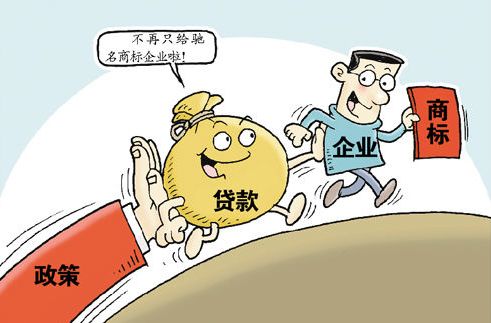 上海提供公司注冊地址需要多少費用