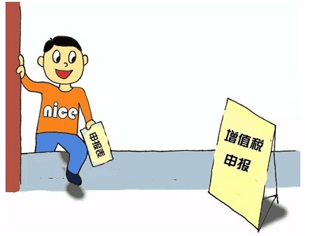 這樣的證明不能出