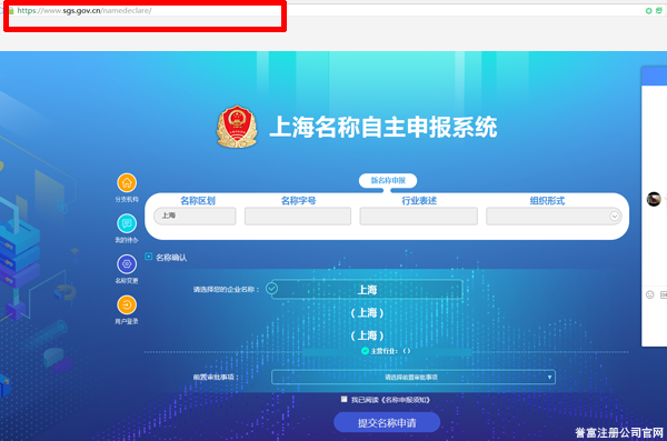 汽車銷售“貓膩多” 謹防商家“潛規則”