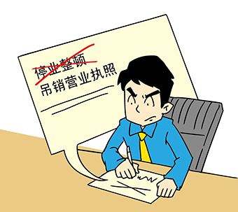 對(duì)耐用商品及服務(wù)有關(guān)問(wèn)題的思考