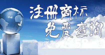 上海代辦公司注冊(cè)