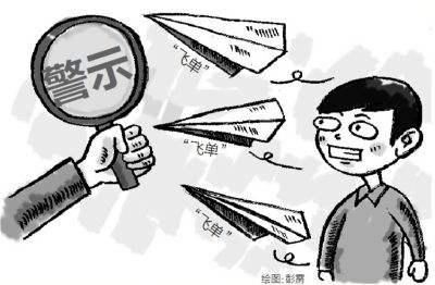 上海注冊公司代理要多久辦好？