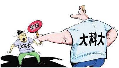 陜西新版案件管理系統運行良好