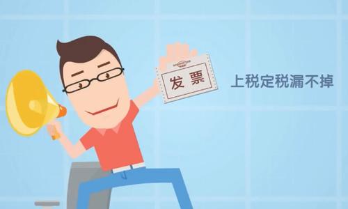 一個固定電話號碼牽出一起“虛假標簽”案
