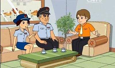 商標注冊