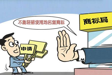 上海公司注冊流程