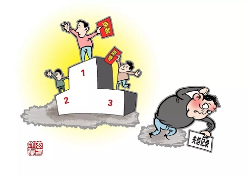 這些企業(yè)因?yàn)椴荒陥髧L到苦頭