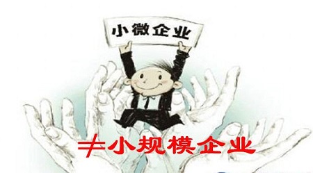 上海公司注冊完成了，多久要稅務登記呢