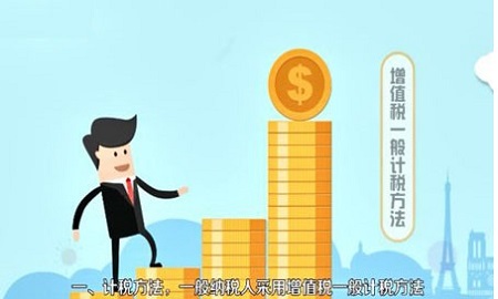 代理公司注冊后再選擇代理記賬有必要嗎？
