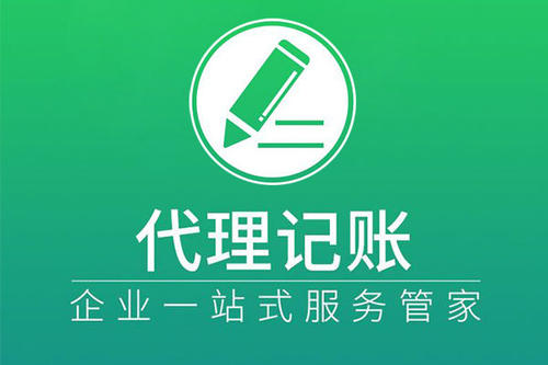 這十條新稅務舉措更方便納稅人辦事