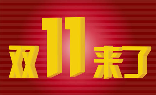 上海注冊公司