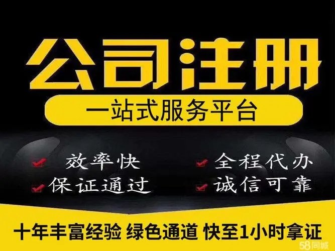 http://www.shanghaiyufu.cn/