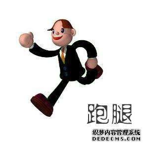 工程公司經(jīng)營范圍